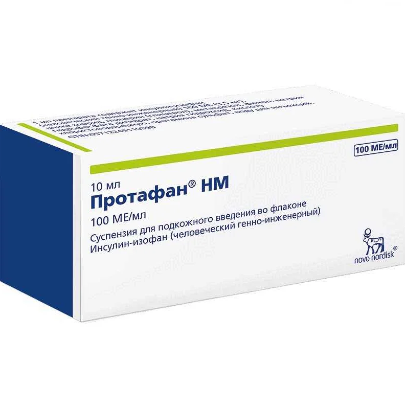 Совместимость глюкаген 1 мг гипокит и протафан hm пенфилл: основные факты